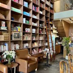 BẢN Cà Phê