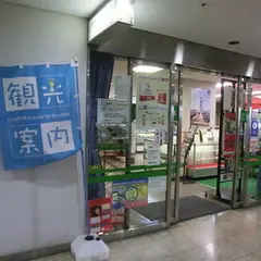 南海電気鉄道（株） 堺駅