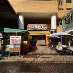 Fresh Mart OKest 餅飯殿店