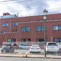 医療法人社団 青空会 大町病院