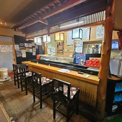 一ふじ
