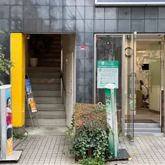 東京ヨガウェア2.0