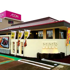 ココス 金沢福久店
