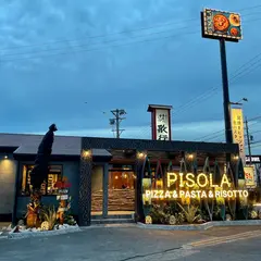 PISOLA 鈴鹿中央通店