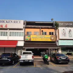 Kanna Curry House @ PJ Jalan Gasing