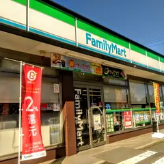 ファミリーマート北茨城関南店