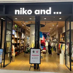 niko and ... ルミネ大宮