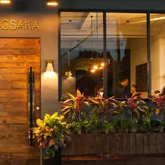 Sangsaka Restaurant