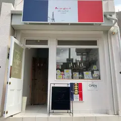 レゾンデートル目黒店