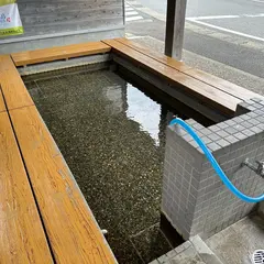 荒川温泉足湯