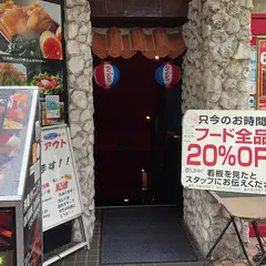 てぃーだ 水道橋店