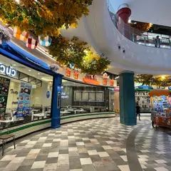 Terminal 21 Rama 3