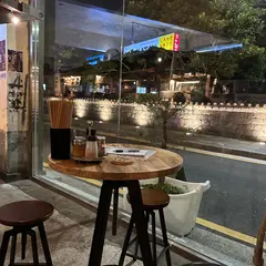 Dojuje Gimbap
