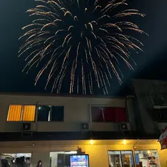 民宿・居酒屋 ガラッパ荘