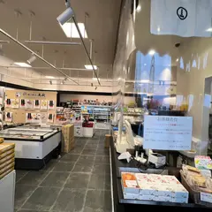 MASAICHI本店