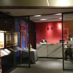 Gather Japanese-style hotpot Kaohsiung Dream Times