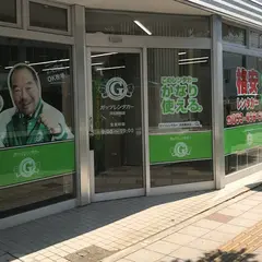 ガッツレンタカー浜松駅前店