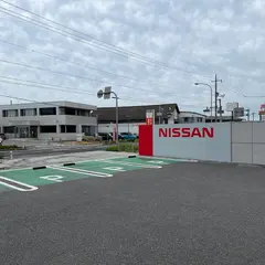鳥取日産自動車販売 米子店