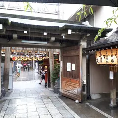 錦小路通り