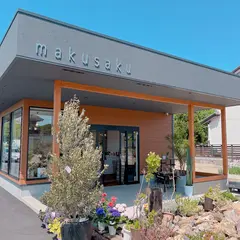 makusaku giftshop