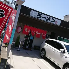 冨ちゃんラーメン