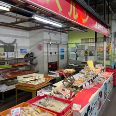 ベルン びっくり市店