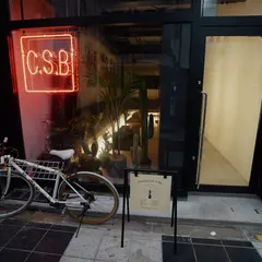 C.S.B お初天神店 シーシャカフェ&バー （梅田2号店）