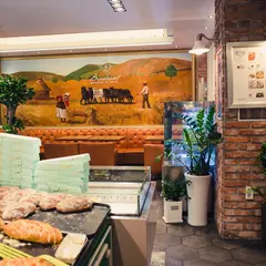 Audrant Bakery