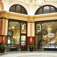 Haigh's Chocolates Block Arcade