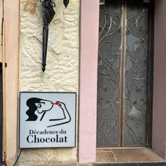 Decadence du chocolat 白金店