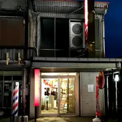 とんかつ梅林