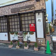 夢酒