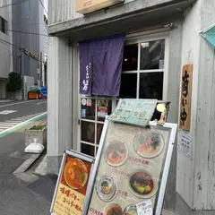 ラーメン砦 京町堀店