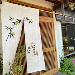 花月庵 れん月