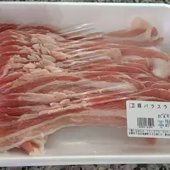 はなふさ