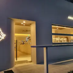 브알라 속초 VOILA CAFE Sokcho