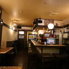花葉根