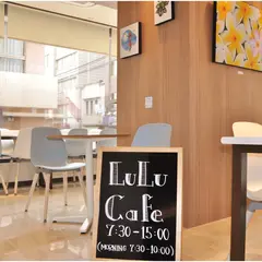 LuLu cafe