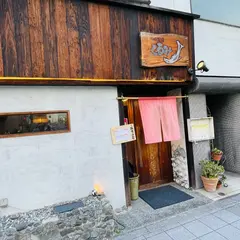 堀端酒場 くるみ