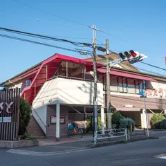 和食さと 市川菅野店