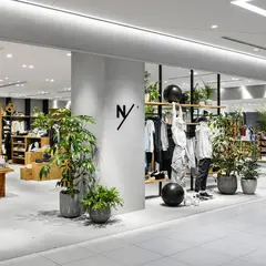NEUTRALWORKS. EBISU