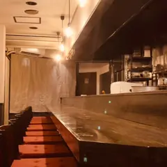 もつ焼き 良 樽町店