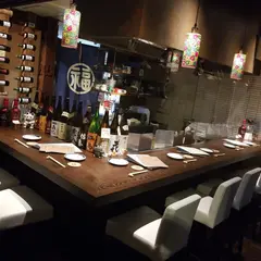 おこのみ鉄板焼 竹蔵 綱島