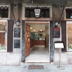 Trattoria Bandierette
