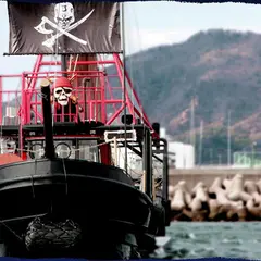 海賊船ＤＡＩＹＵＭＡＲＵ