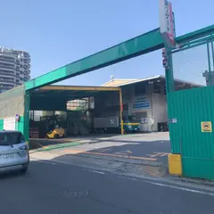 （株）新井商店