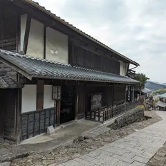 清水屋資料館