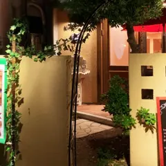 居食屋くぅ
