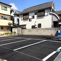 よっしーパーク