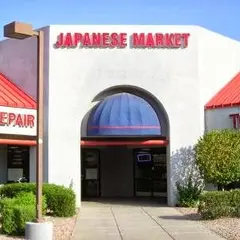 Fujiya Market
